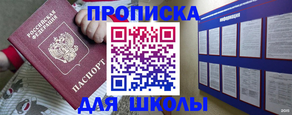 форма 3 в Кировской области